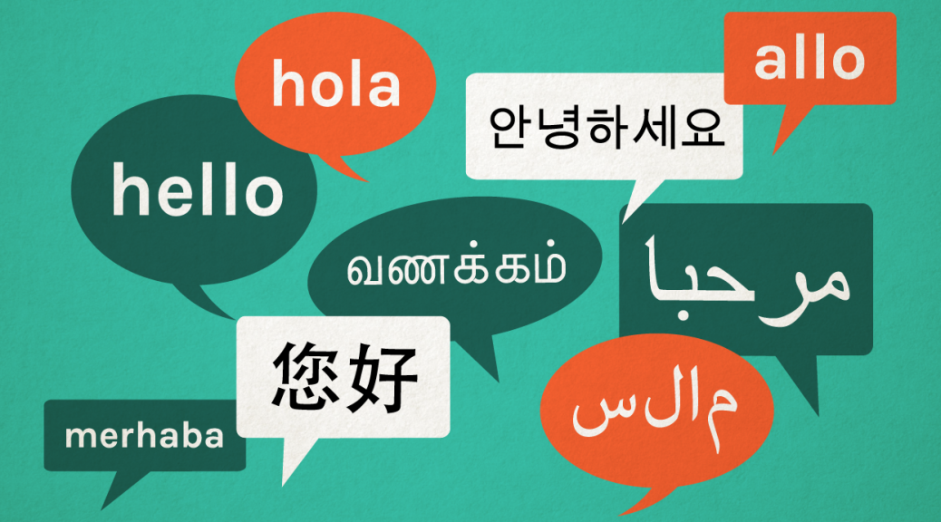 banner-RCS-translation-project